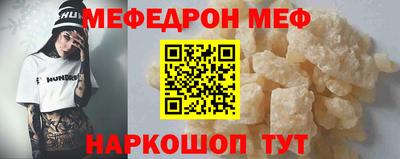 синтетический гашиш Краснокаменск