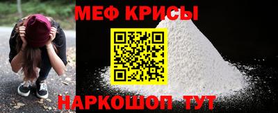 кокаин колумбия Краснознаменск