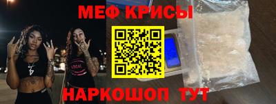 гашишное масло Азнакаево