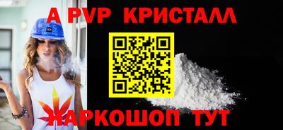 кокаин колумбия Краснознаменск
