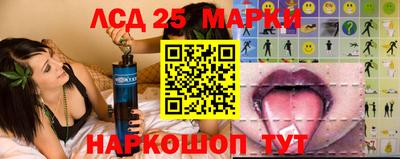 соль ск Абинск