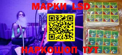 синтетический гашиш Краснокаменск