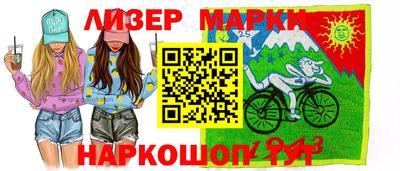 кокаин колумбия Краснознаменск