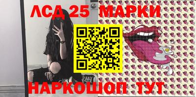 гашишное масло Азнакаево