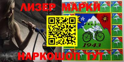 Альфа ПВП Абакан