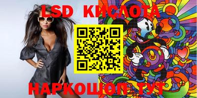 гашишное масло Азнакаево