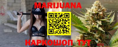 синтетический гашиш Краснокаменск