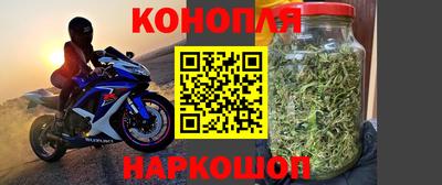 кокаин колумбия Краснознаменск