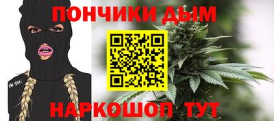 кокаин колумбия Краснознаменск