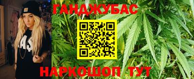 Альфа ПВП Абакан