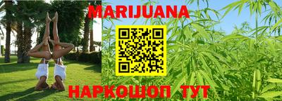 гашишное масло Азнакаево