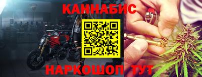 кокаин колумбия Краснознаменск