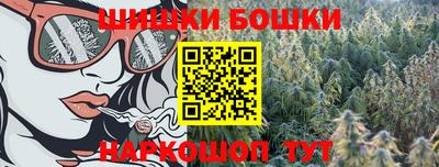 кокаин колумбия Краснознаменск
