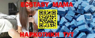 гашишное масло Азнакаево