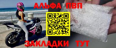 кокаин колумбия Краснознаменск