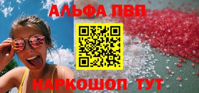 кокаин колумбия Краснознаменск