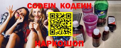 кокаин колумбия Краснознаменск
