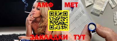 гашишное масло Азнакаево