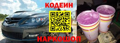 гашишное масло Азнакаево