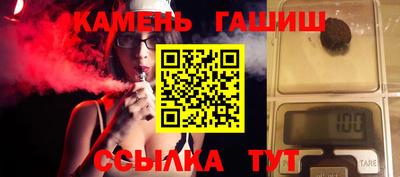 кокаин колумбия Краснознаменск