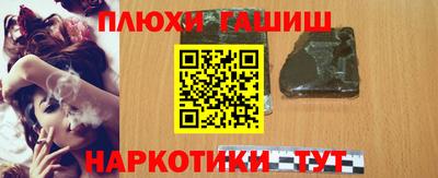 кокаин колумбия Краснознаменск