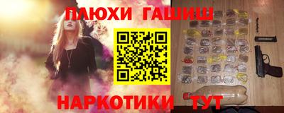 кокаин колумбия Краснознаменск