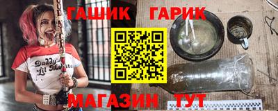 кокаин колумбия Краснознаменск