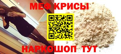 Альфа ПВП Абакан