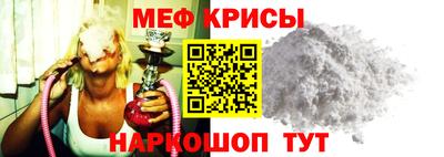 гашишное масло Азнакаево