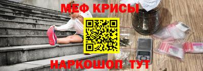 гашишное масло Азнакаево