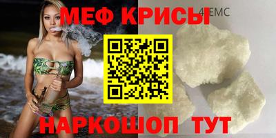 гашишное масло Азнакаево