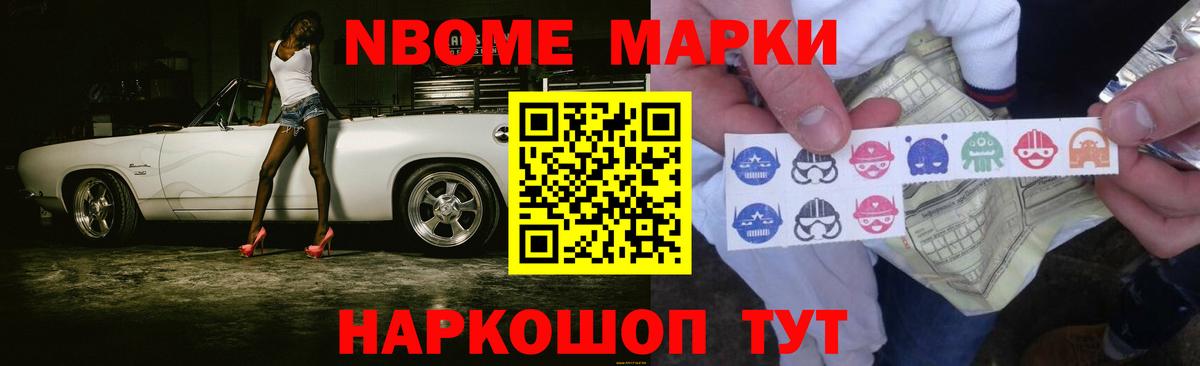 ЛСД экстази ecstasy  Лсд 25 экстази ecstasy  hydra вход  ЛСД экстази  Красноуфимск  Вход с VPN 